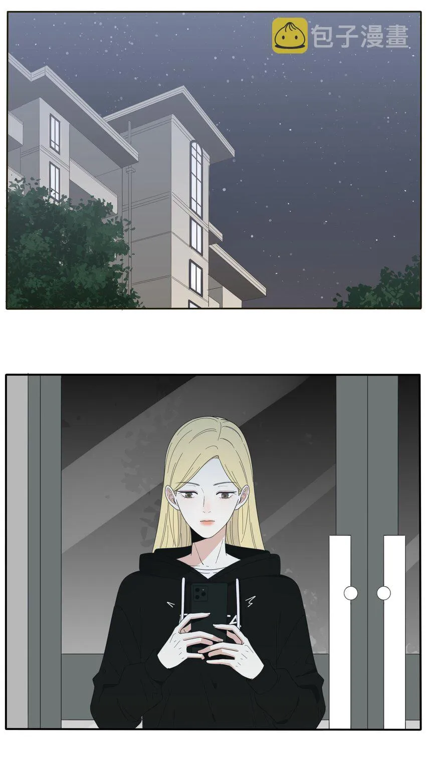 017 紧张 第2页