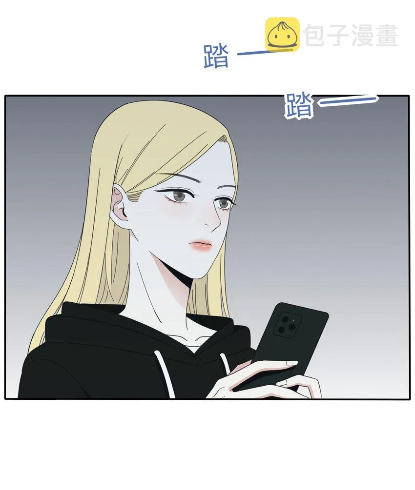 017 紧张 第4页