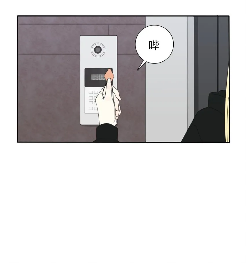 017 紧张 第7页