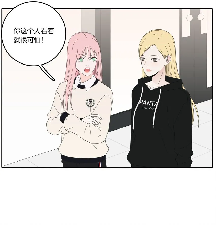 017 紧张 第8页