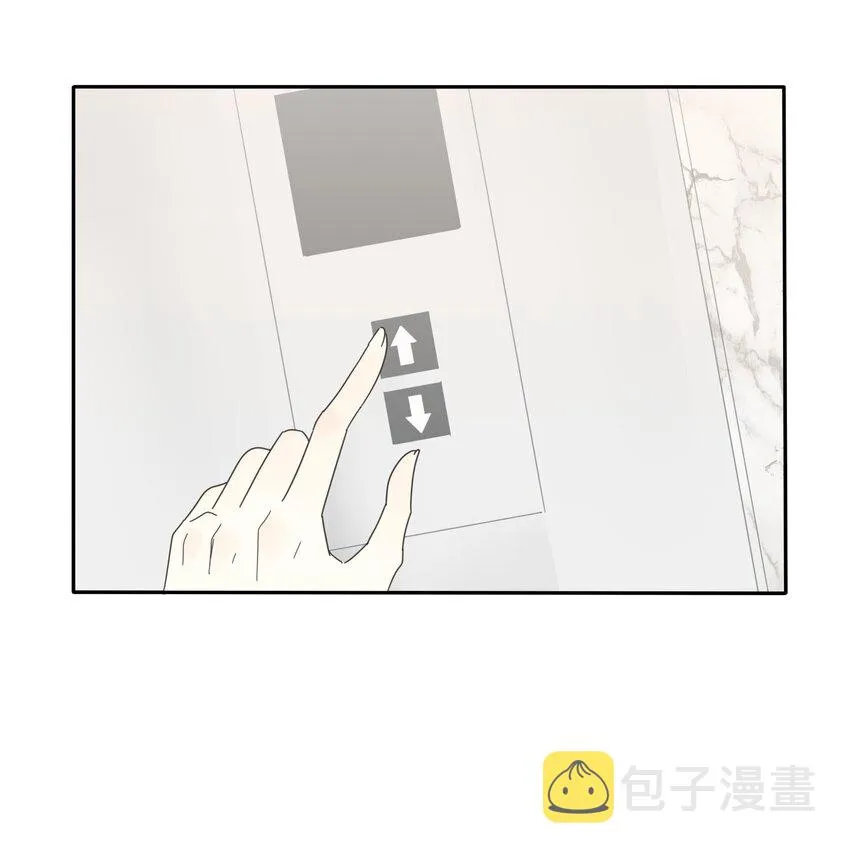 017 紧张 第11页