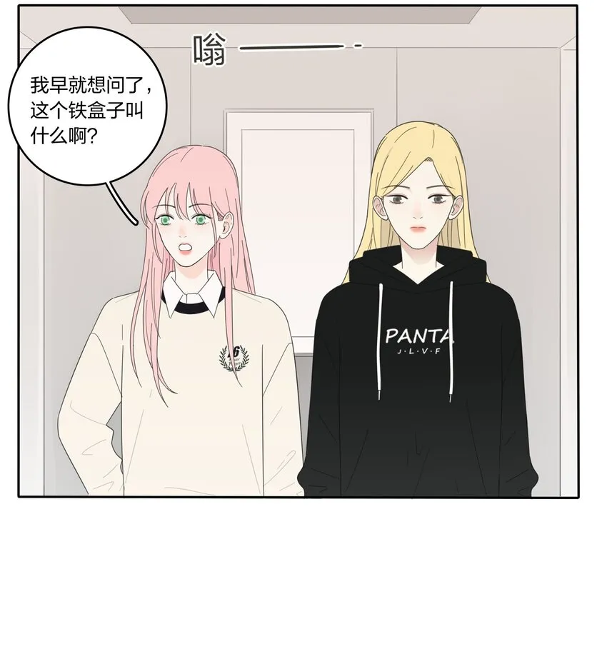 017 紧张 第12页
