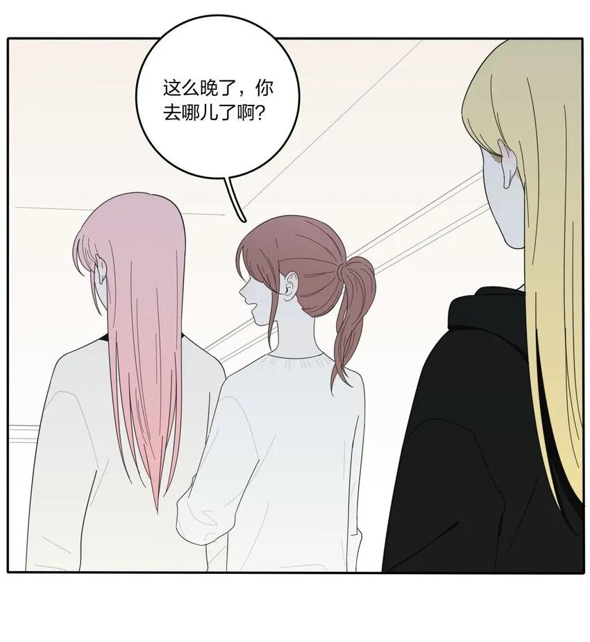 017 紧张 第17页