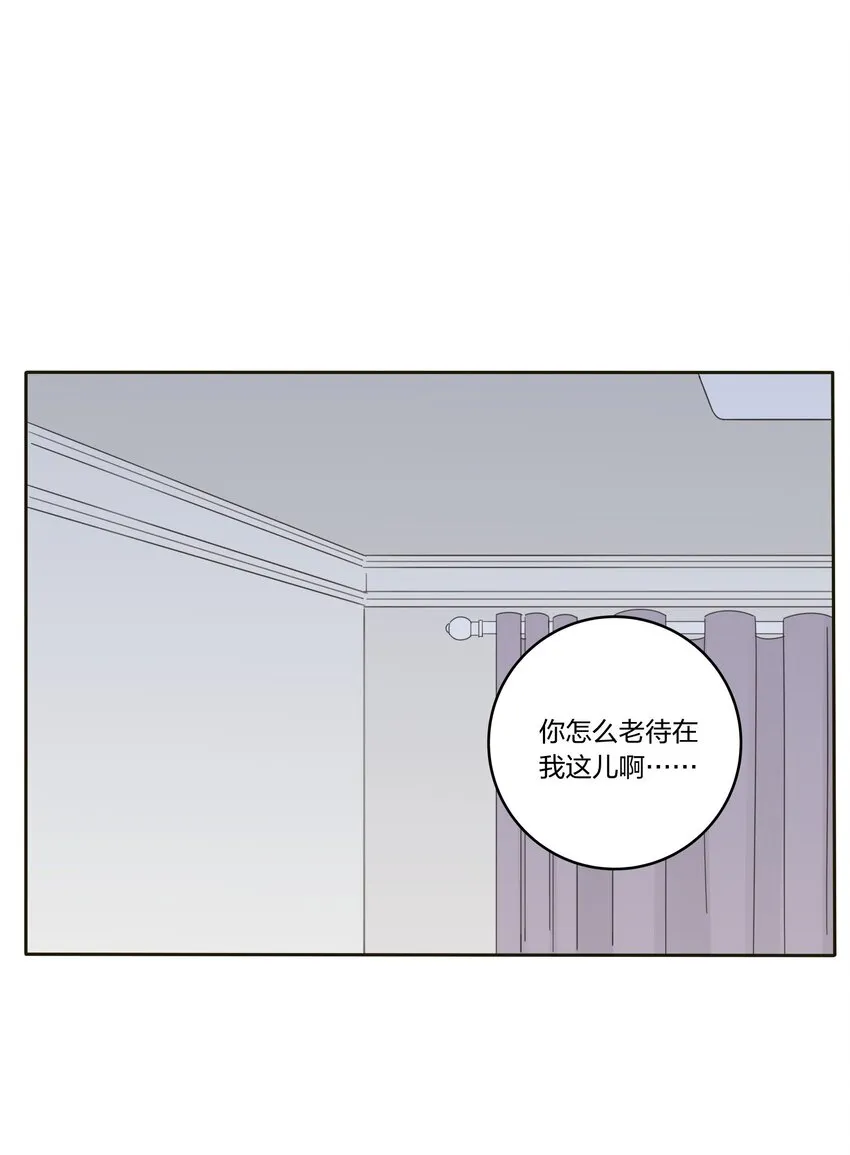 017 紧张 第24页