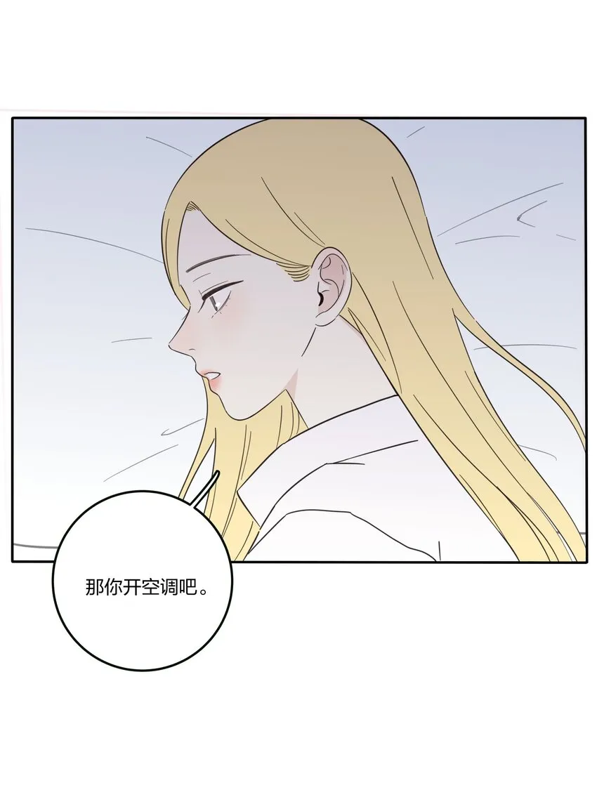 017 紧张 第32页