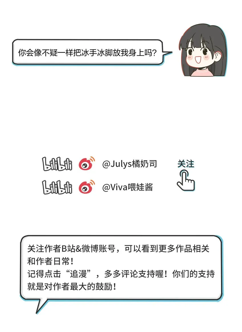 017 紧张 第39页