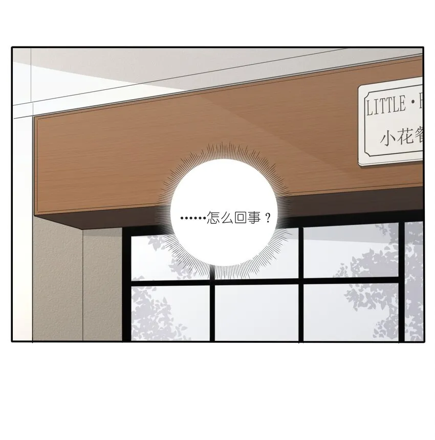 019 补偿 第2页