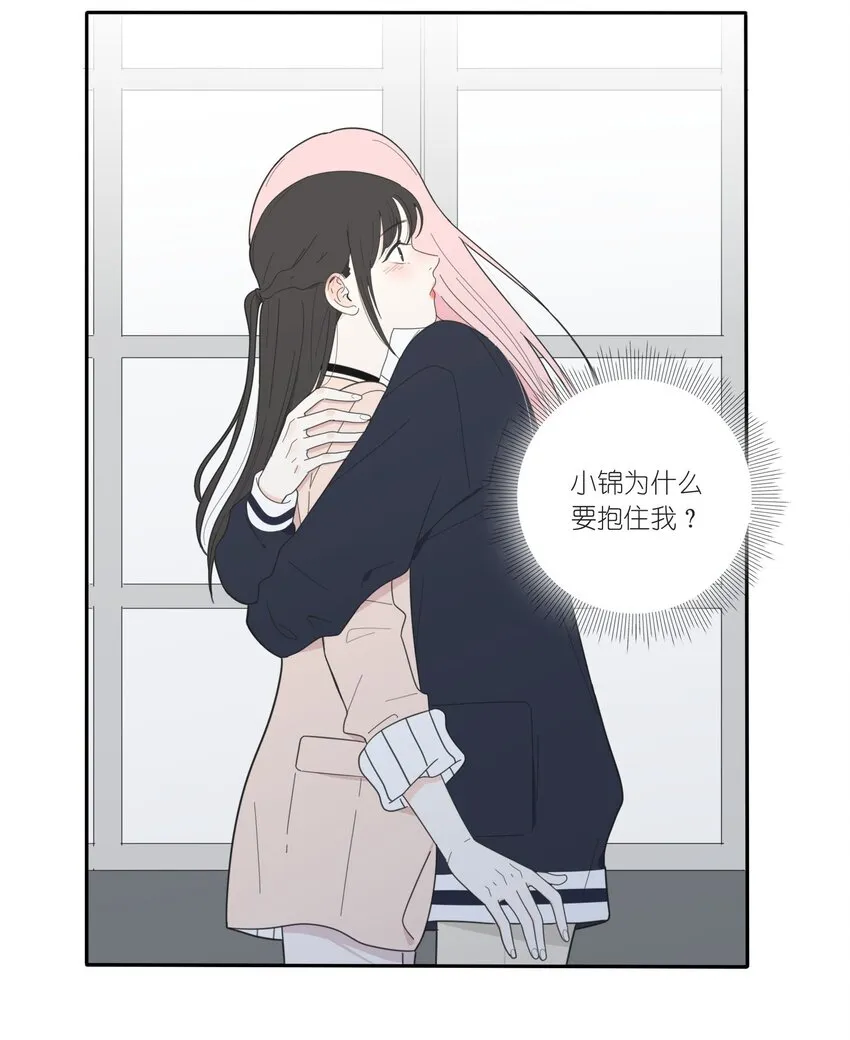019 补偿 第3页