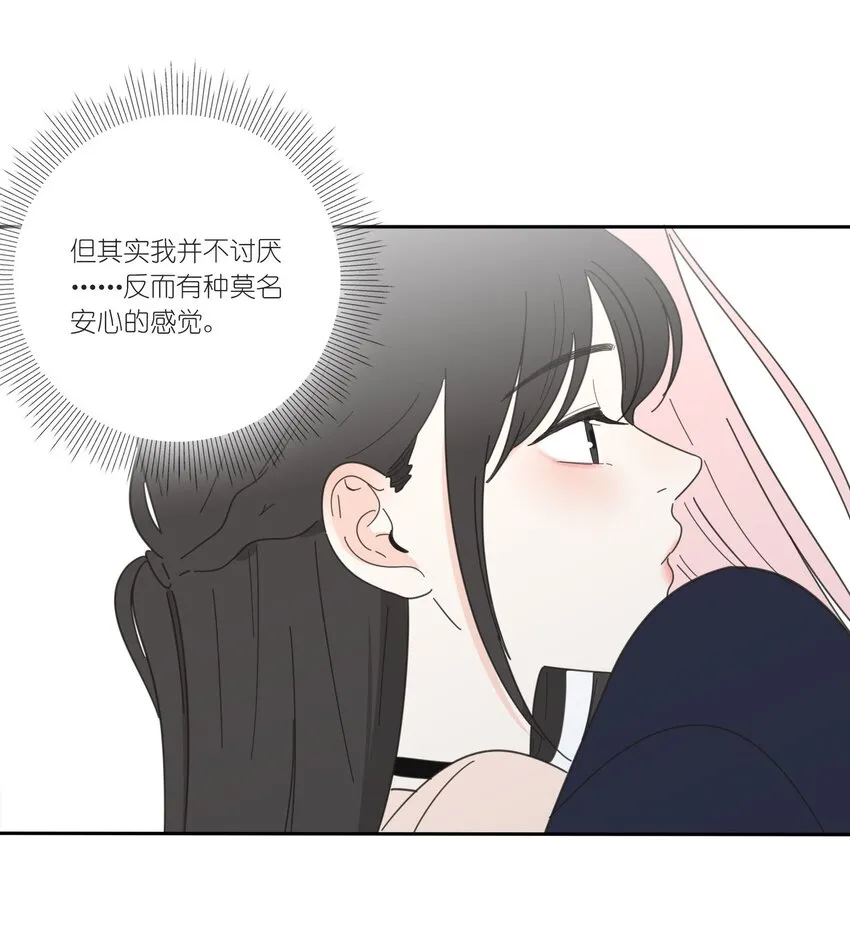 019 补偿 第4页