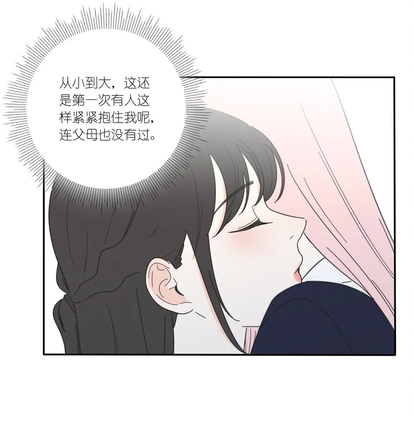 019 补偿 第5页