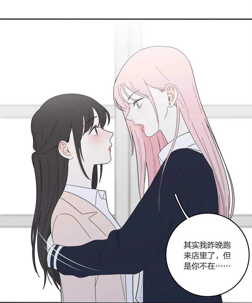 019 补偿 第6页