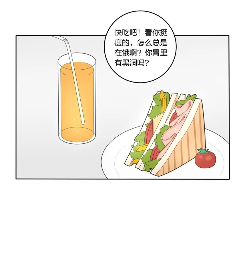 019 补偿 第22页