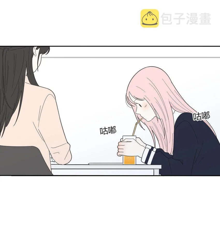 019 补偿 第25页