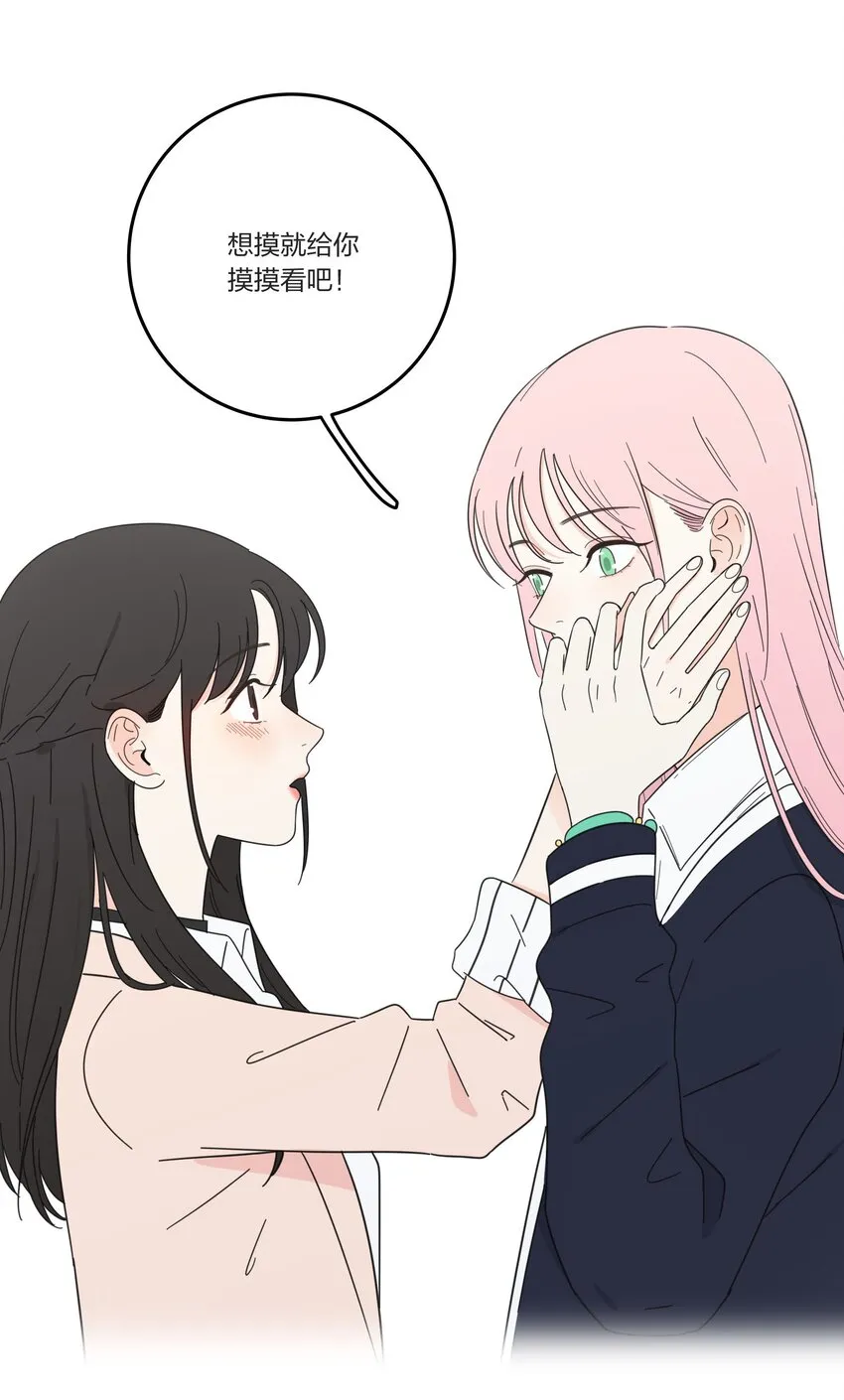 020 百里熊 第33页