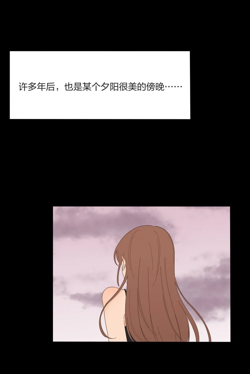 022 两人的关系 第21页