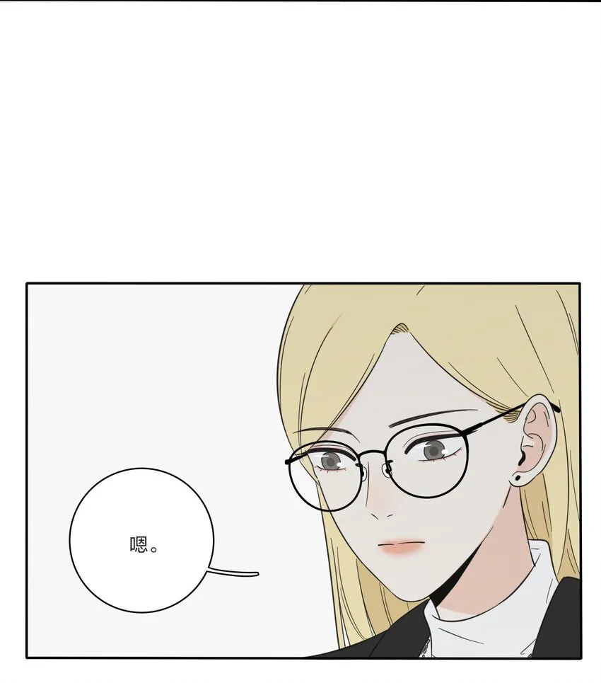 021 教学时间 第7页