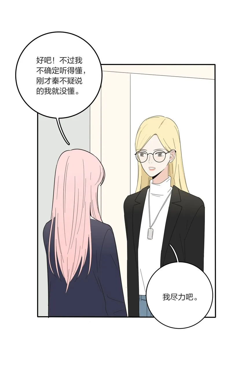 021 教学时间 第26页