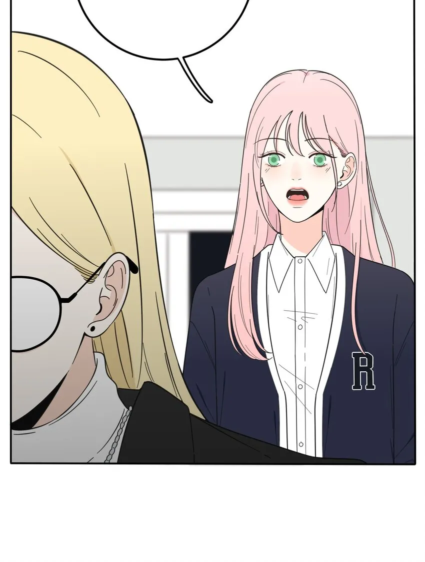 021 教学时间 第30页
