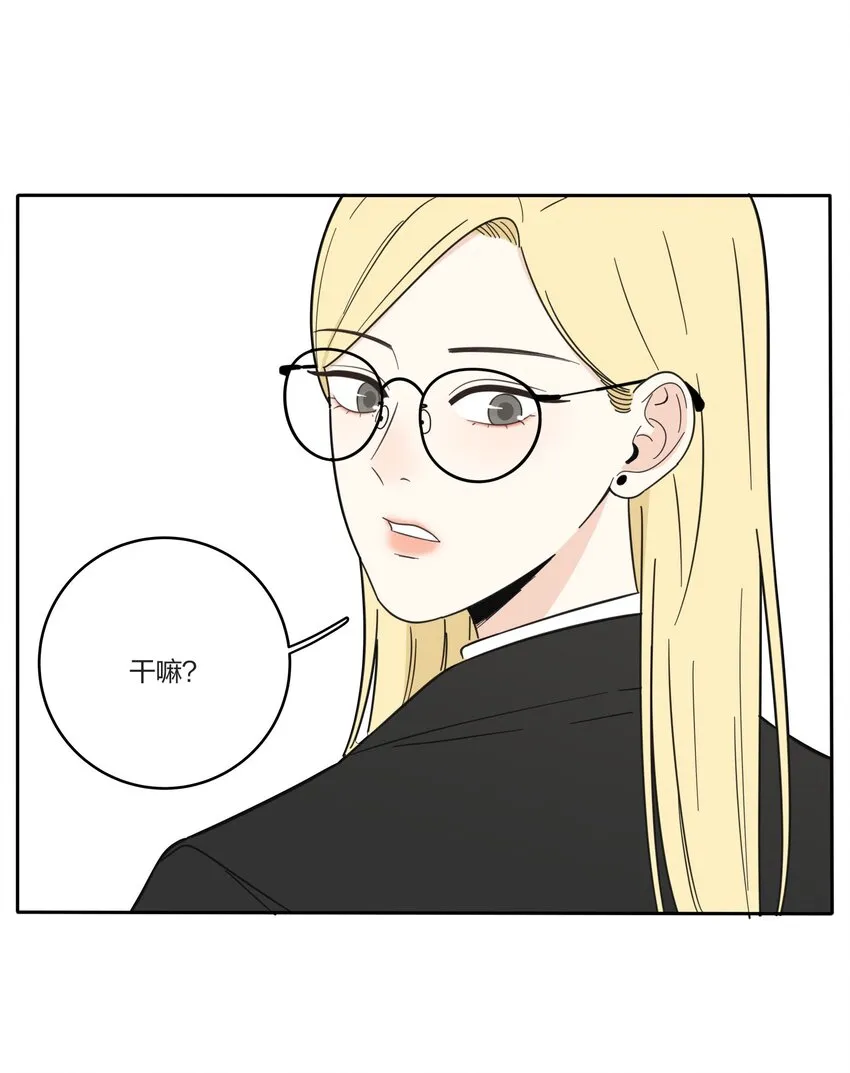 021 教学时间 第31页