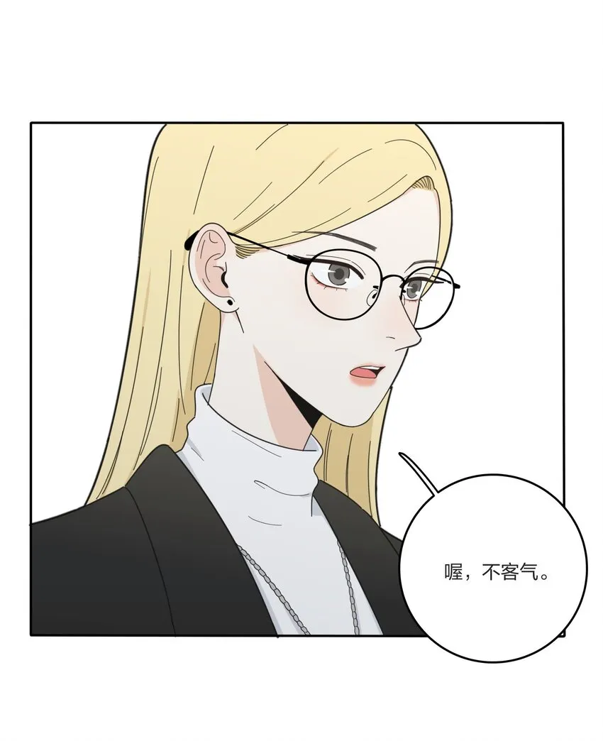 021 教学时间 第33页