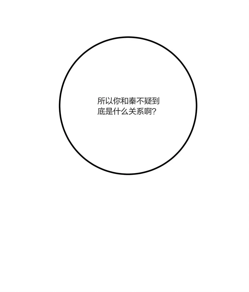 021 教学时间 第35页