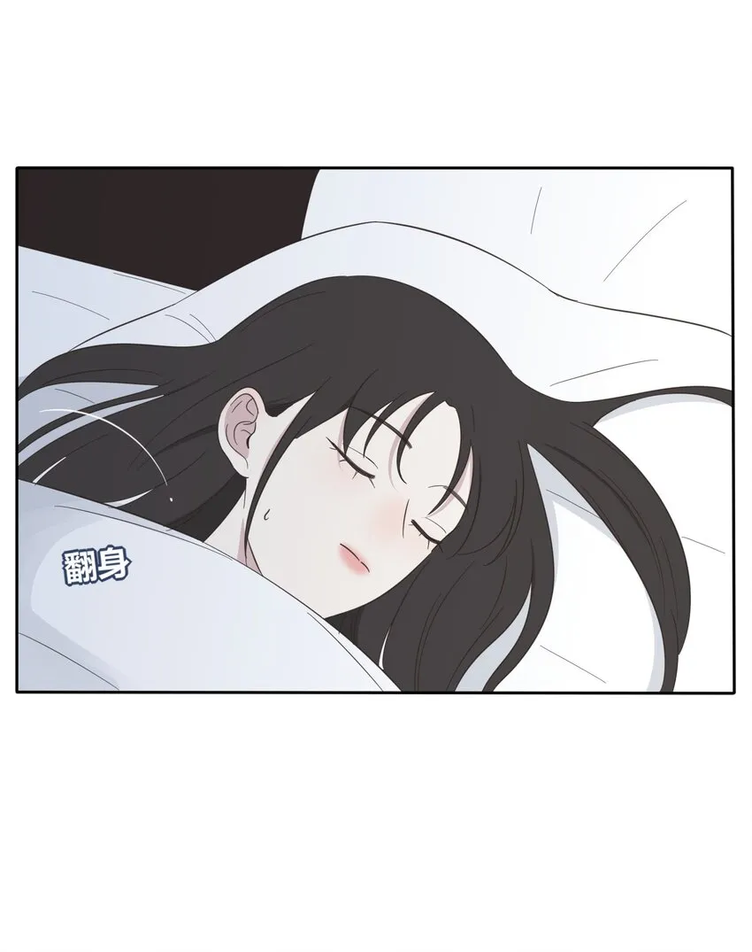 023 粉色 第10页