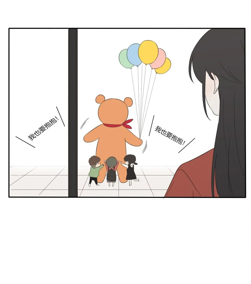 023 粉色 第19页