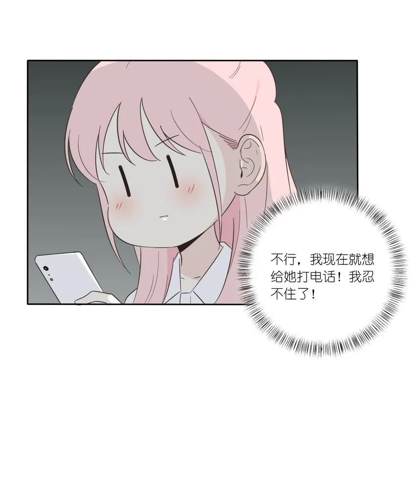 024 是谁 第4页
