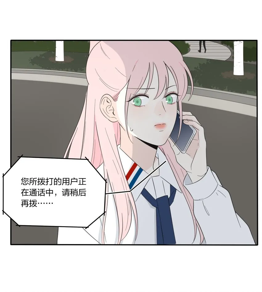 024 是谁 第7页