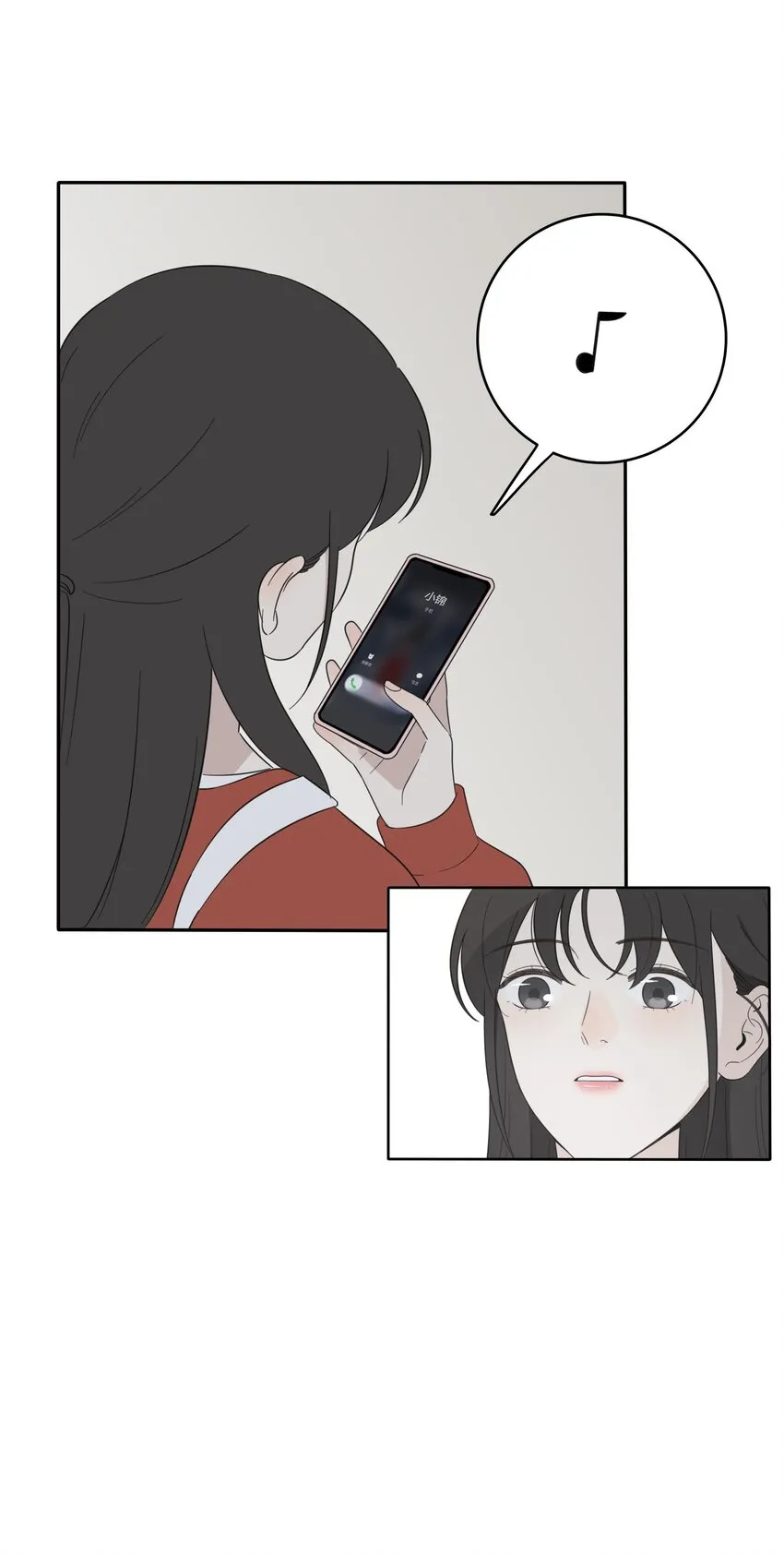 024 是谁 第16页
