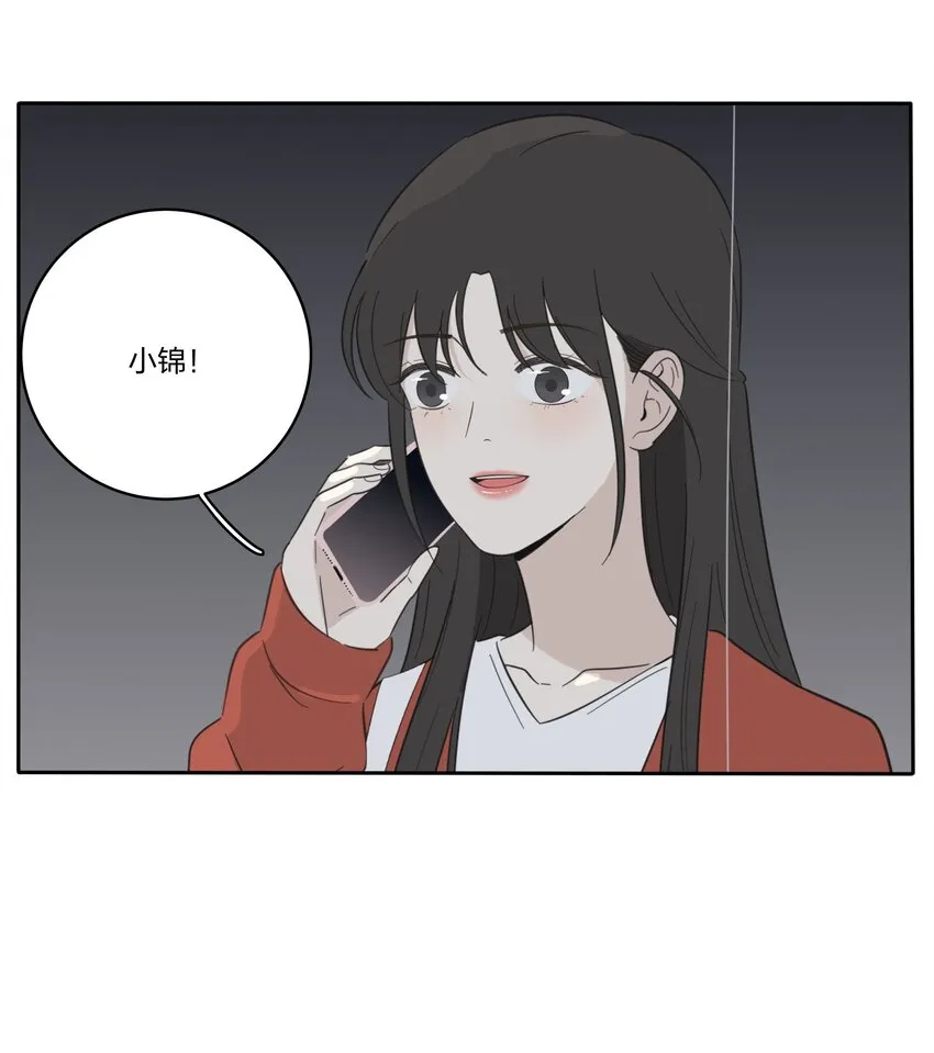 024 是谁 第17页