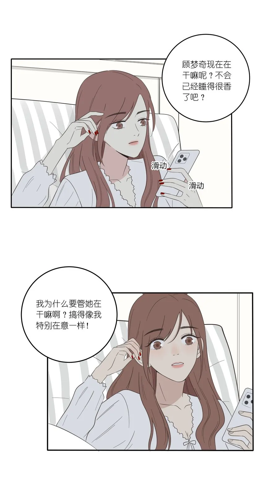 024 是谁 第27页