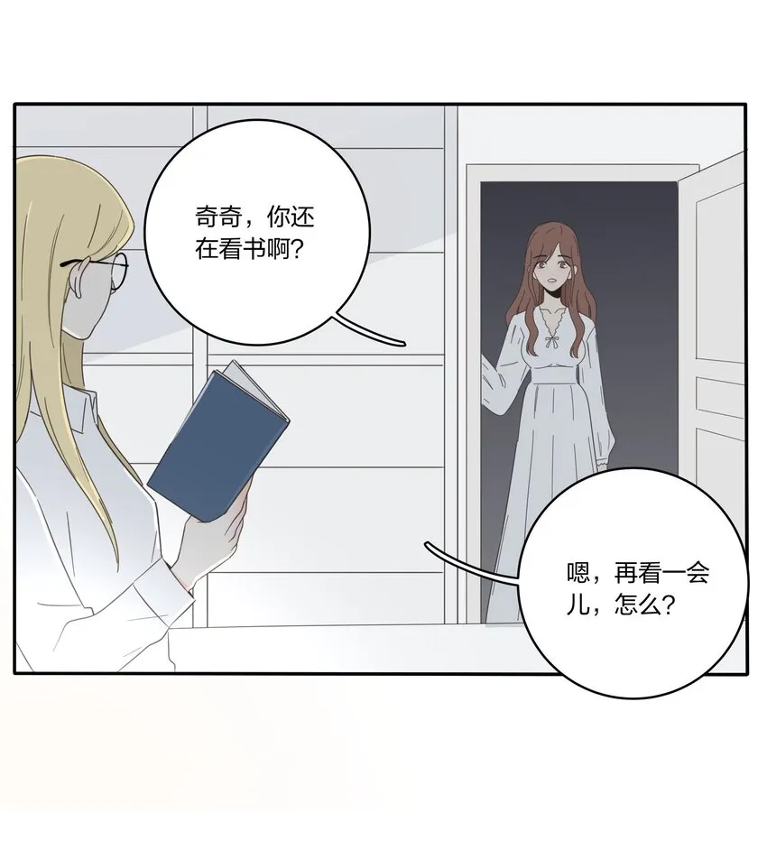 024 是谁 第30页