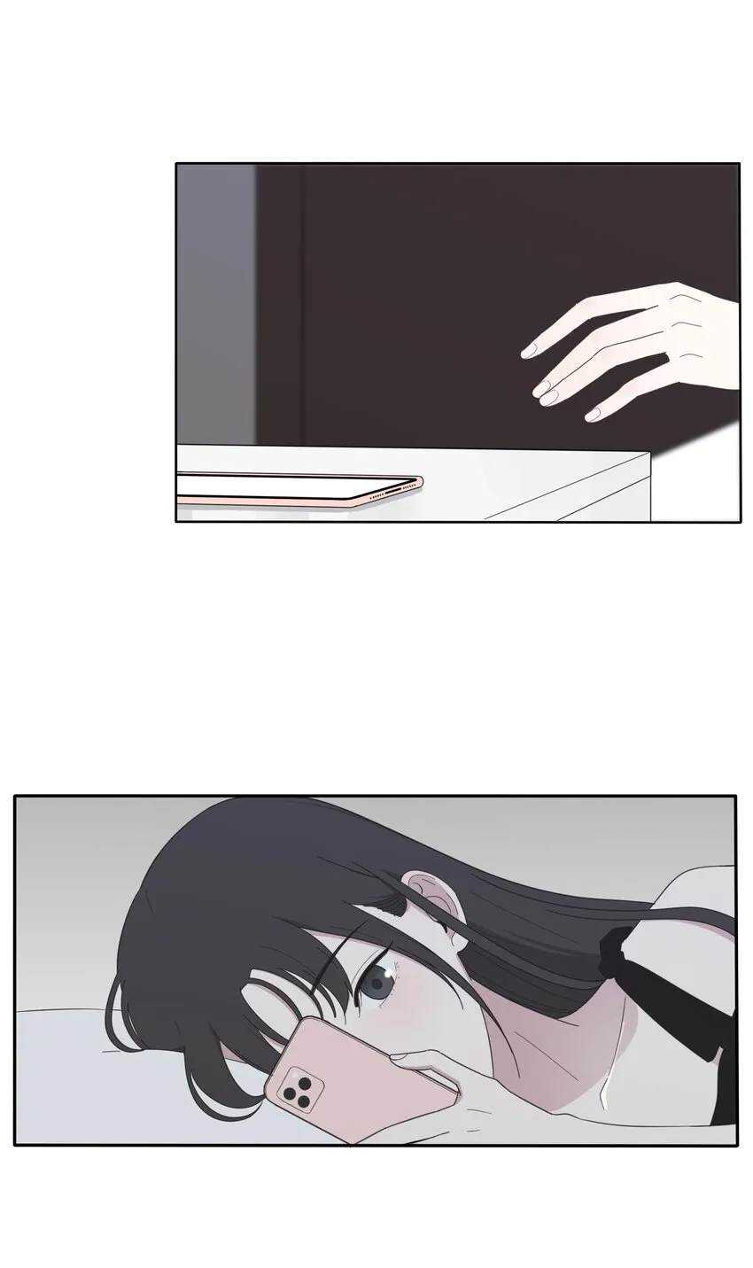 025 爱的资格 第23页