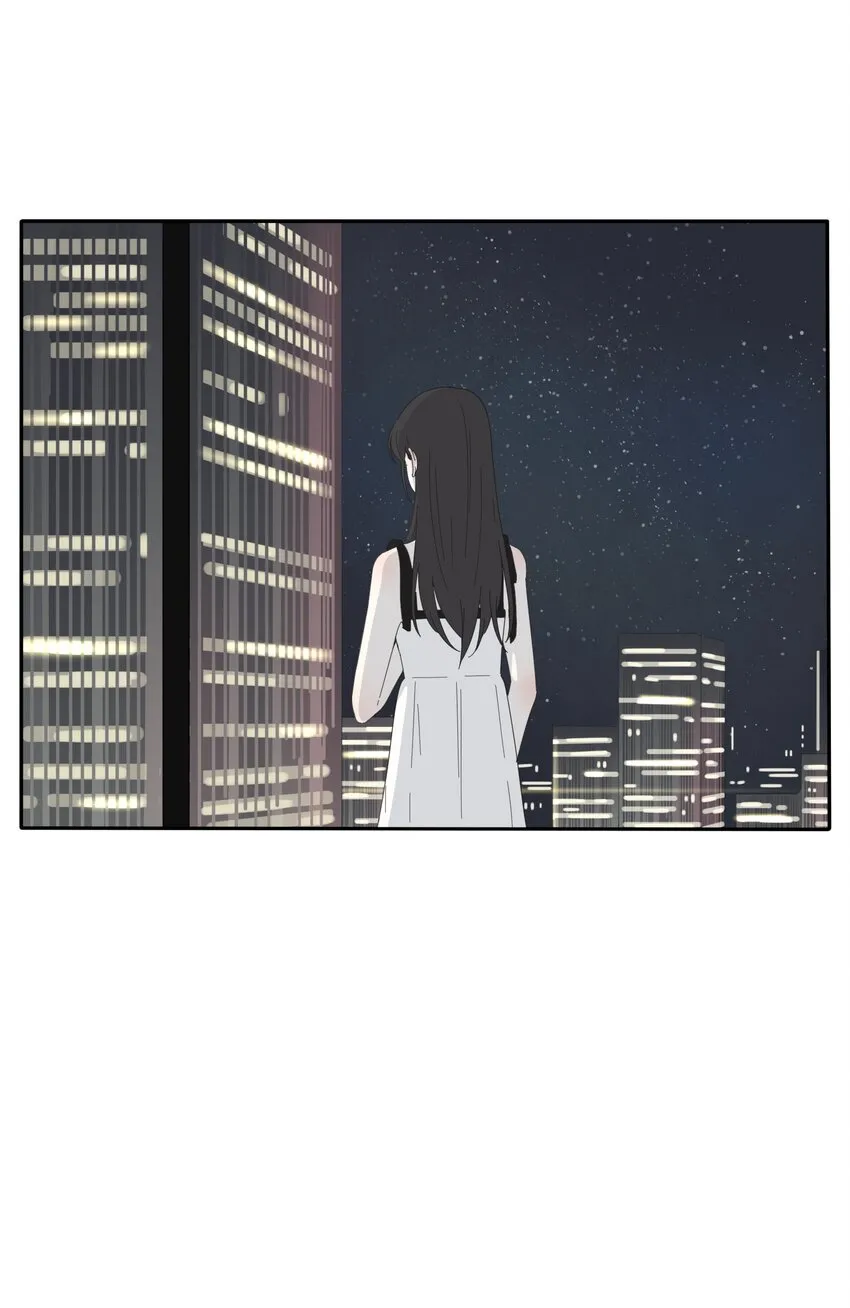 025 爱的资格 第29页