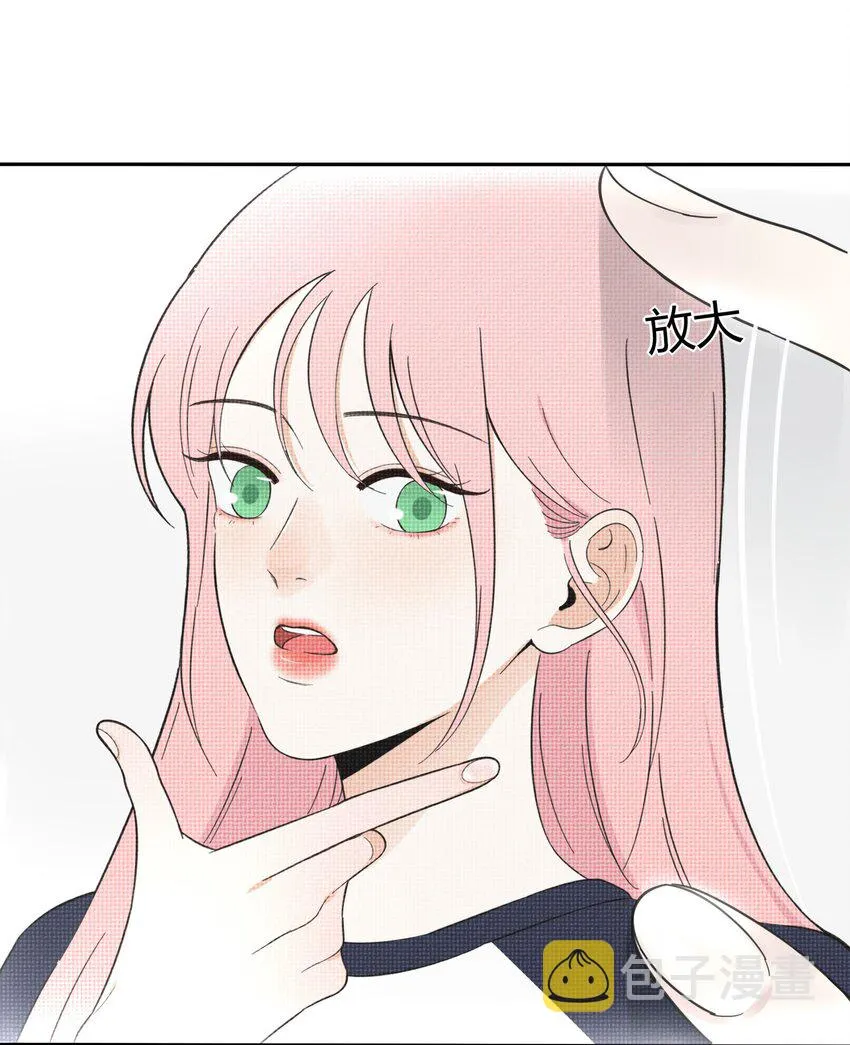 025 爱的资格 第31页