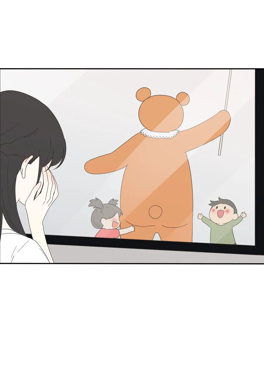 026 如果我可以 第9页