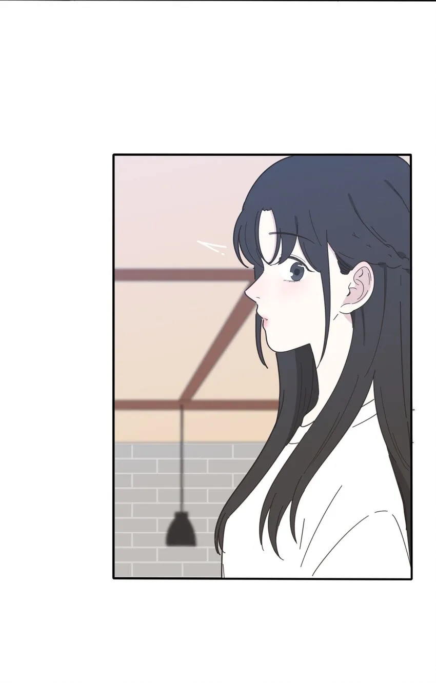 026 如果我可以 第21页