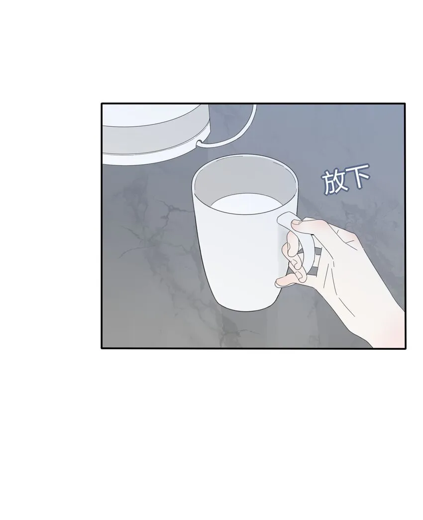 029 说谎（下） 第24页