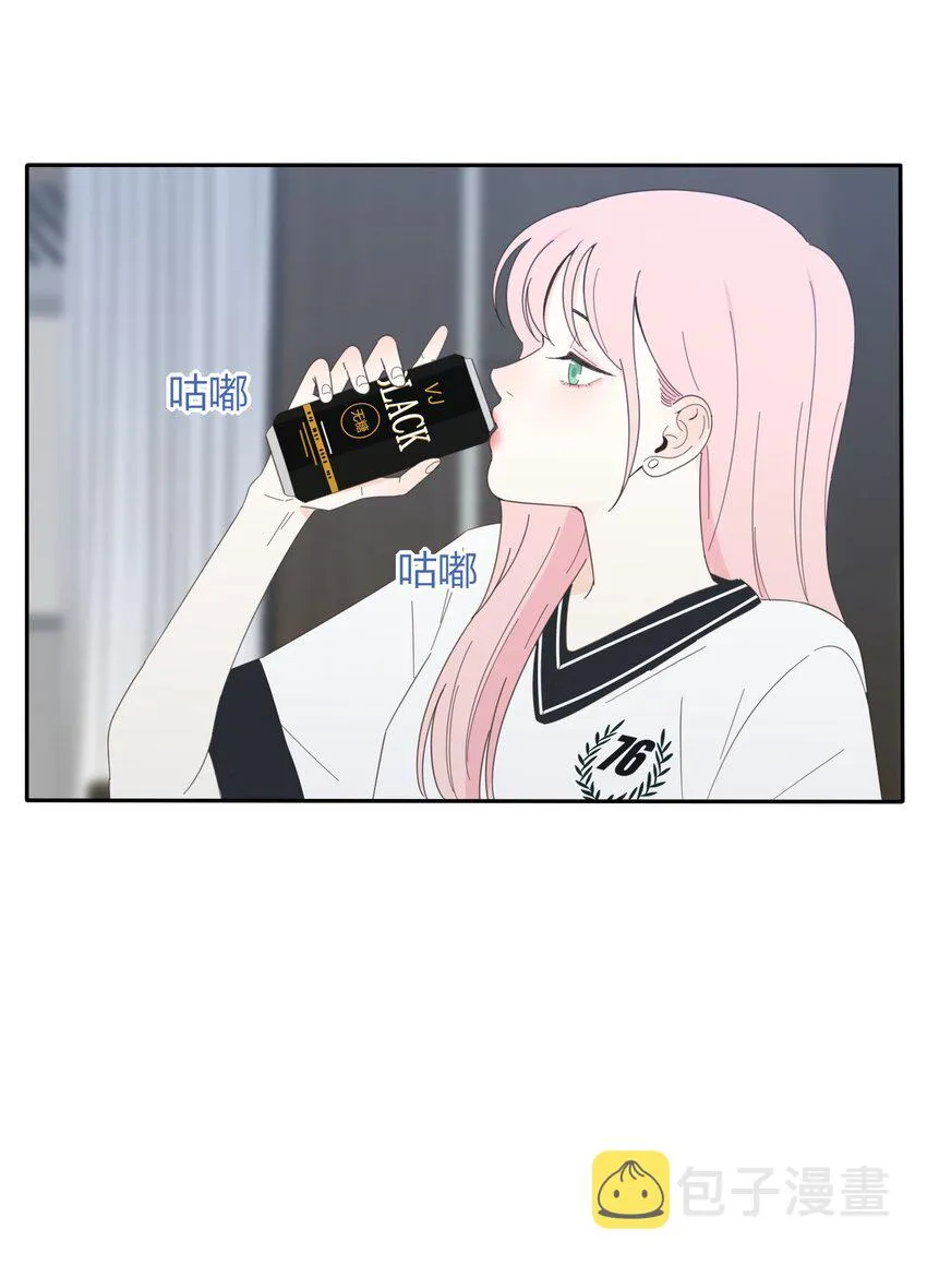 028 说谎（上） 第10页
