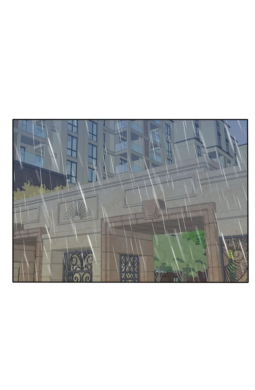 028 说谎（上） 第22页