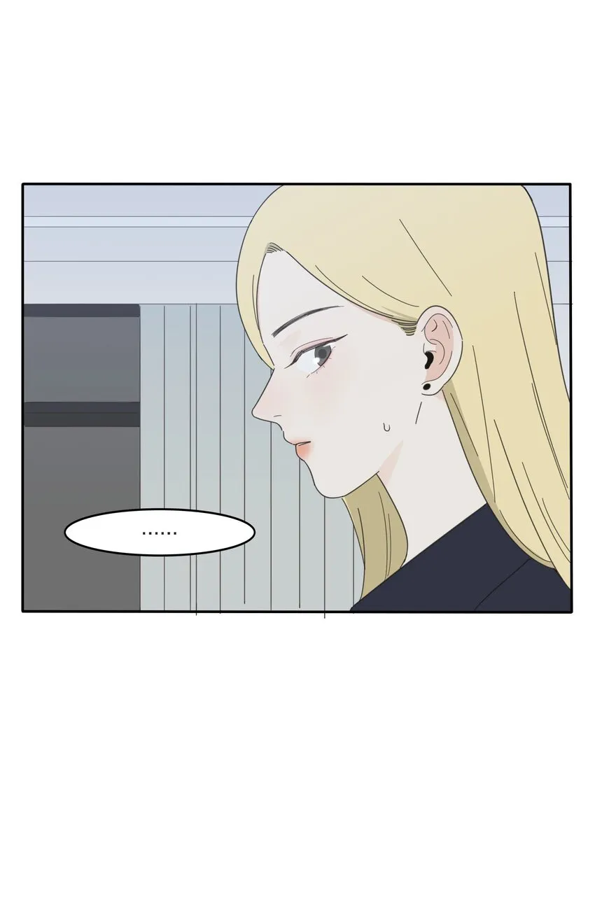 028 说谎（上） 第26页