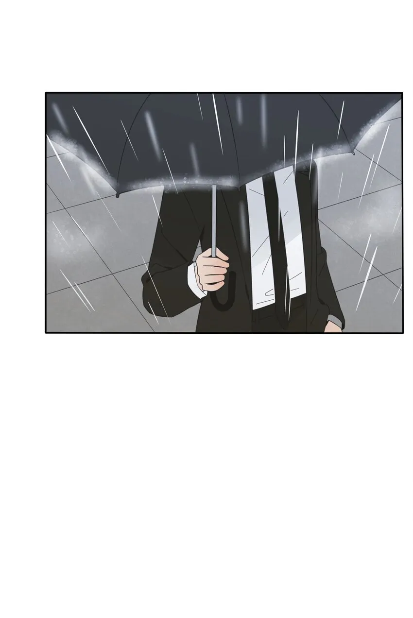 027 雨夜的决定 第9页