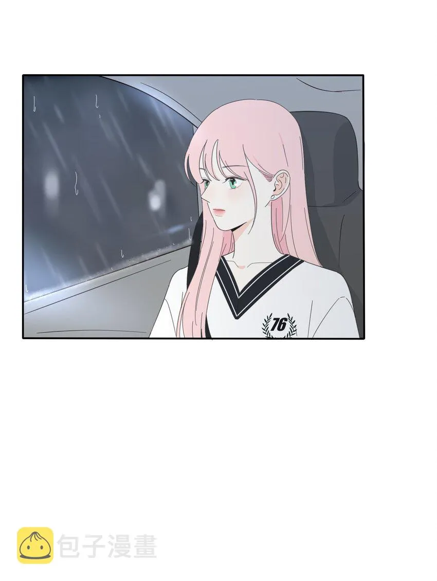 027 雨夜的决定 第19页