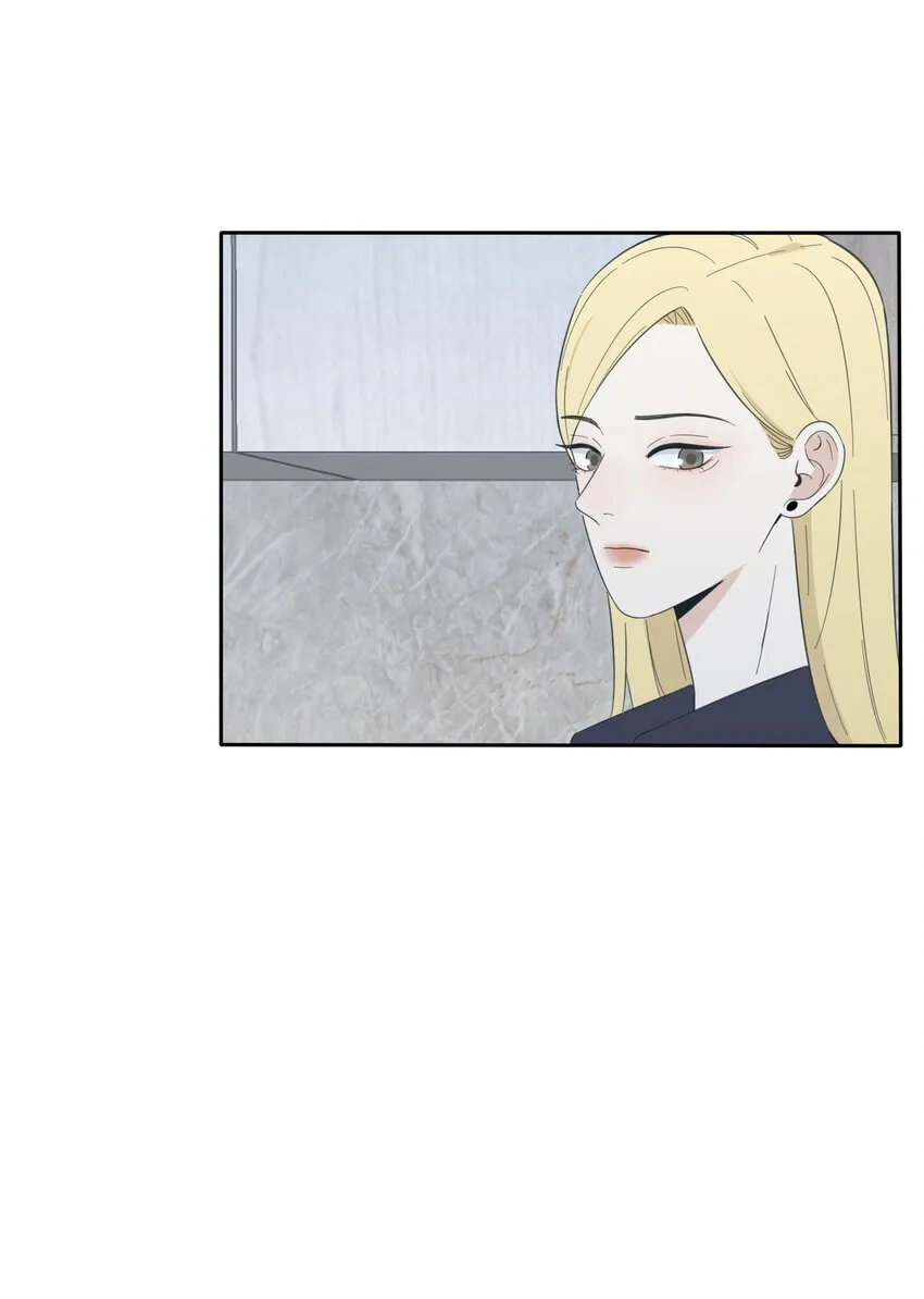 030 爱情是什么 第14页