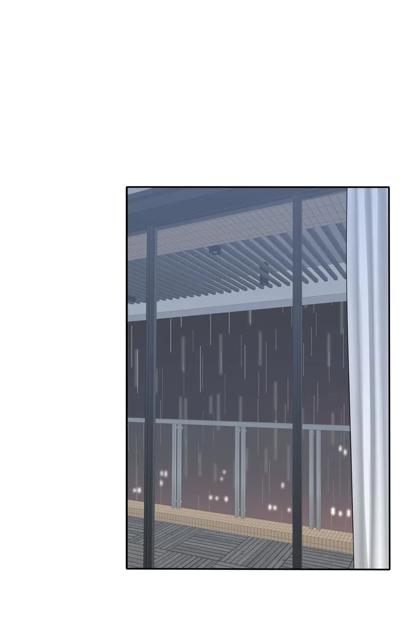 030 爱情是什么 第17页