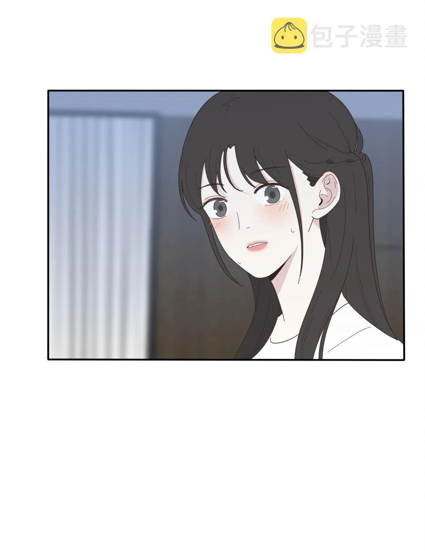030 爱情是什么 第30页