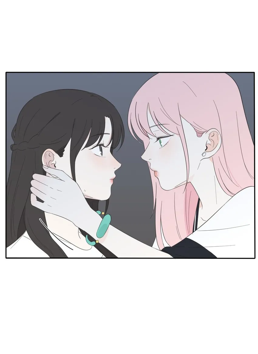 030 爱情是什么 第40页