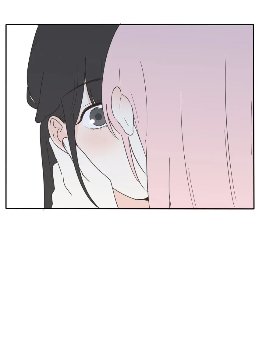 030 爱情是什么 第41页