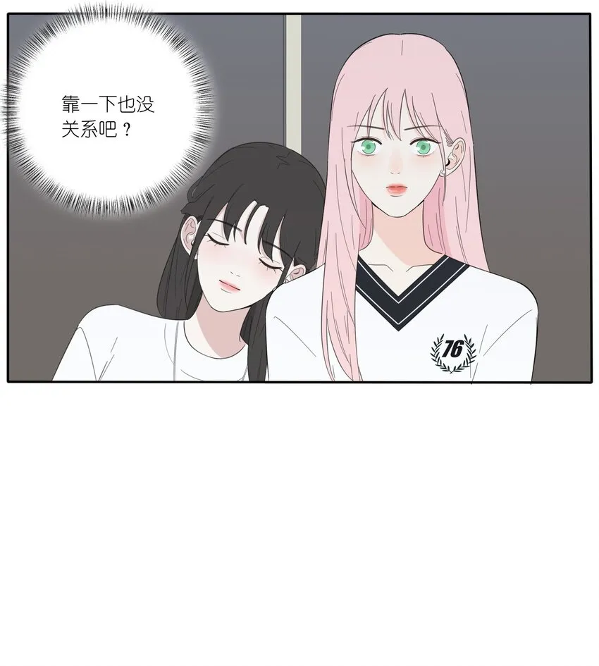 032 不一样吗 第18页
